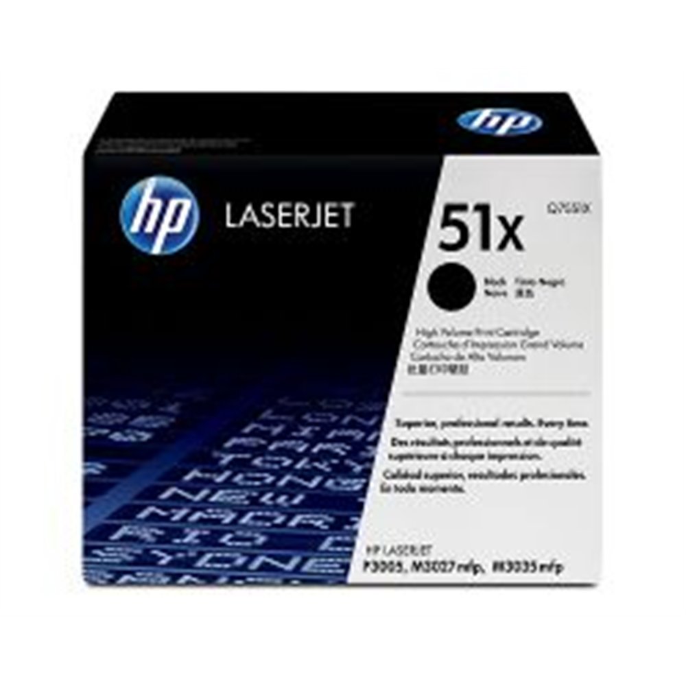 toner hp laserjet 51x negro 13000 páginas (q7551x)