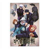 poster jujutsu kaisen