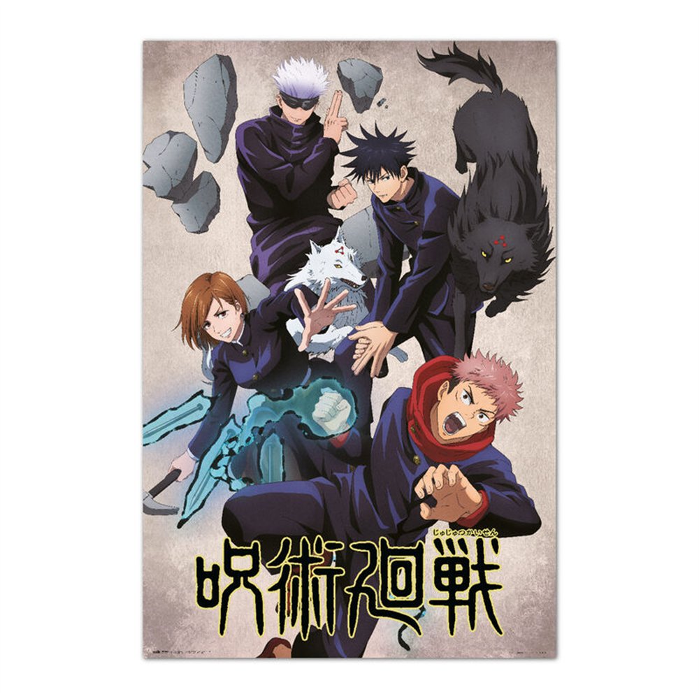poster jujutsu kaisen