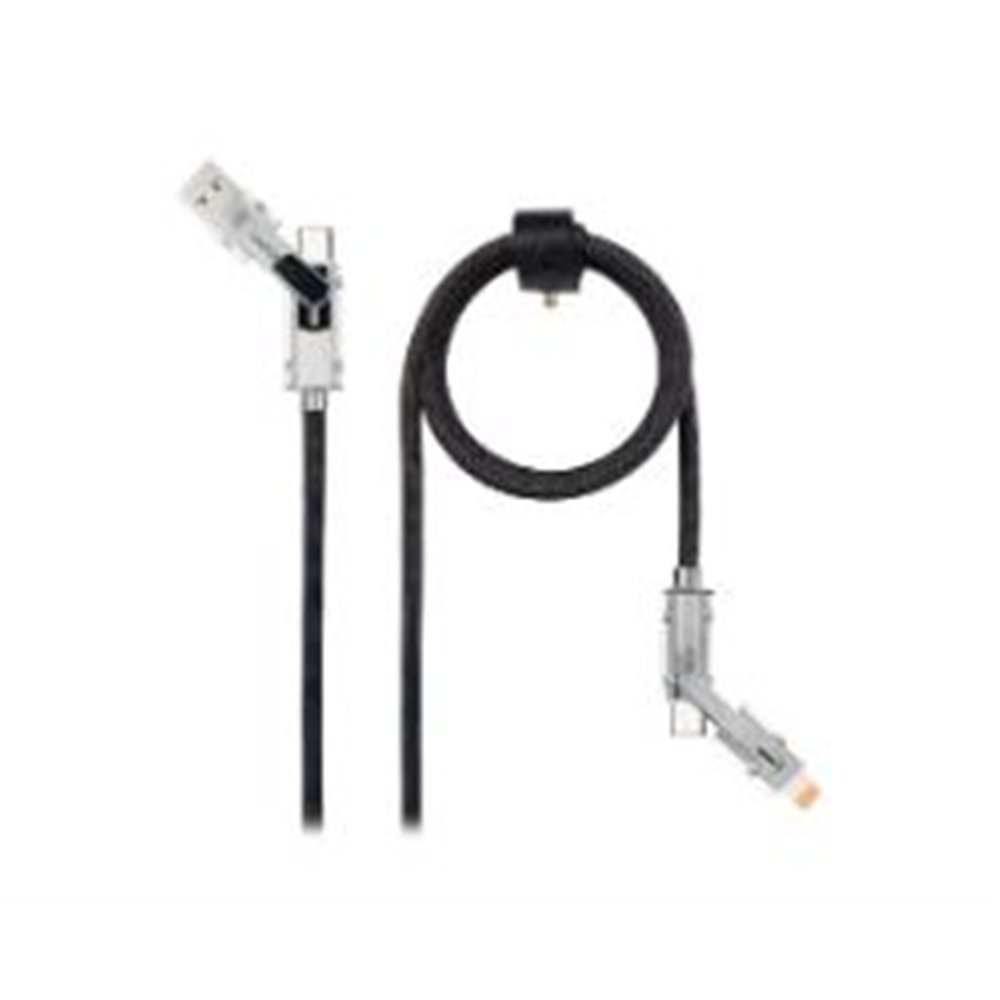 nanocable usb-c+usb-a/m a lightning+usb-c/m(10.01.2601)