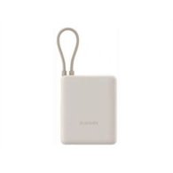 powerbank xiaomi 10000mah 33w usb-c beige (bhr9333gl)