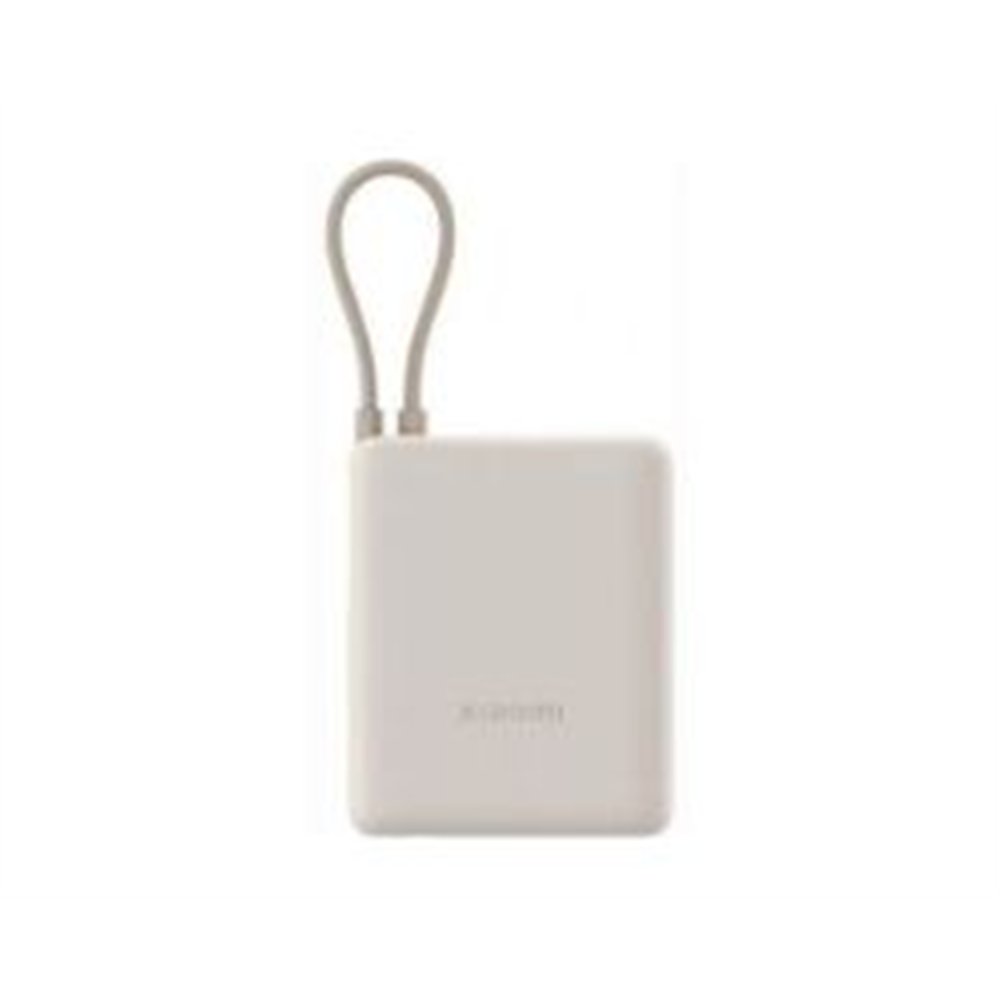 powerbank xiaomi 10000mah 33w usb-c beige (bhr9333gl)