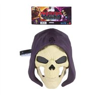 mascara skeletor 2026 movie masters of the universe
