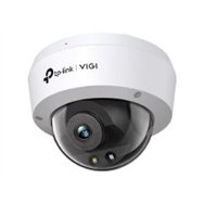 cámara ip tp-link 4mp nocturna int/ext (vigi c240 4mm)