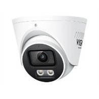 cámara ip tp-link vigi color 4mp (insight s445s 2.8mm)