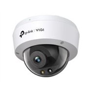 cámara ip tp-link 5mp interior/exterior (vigi c250 4mm)