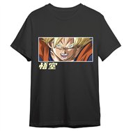 camiseta goku super saiyan eyes dragon ball super adulto
