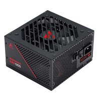 abysm gaming fuente de alimentación morpheo gx5 atx 3.1 1300w black cybenetics platinum full modular