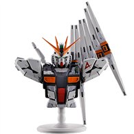 figura ichibansho v gundam universal century saga mobile suit gundam 18cm