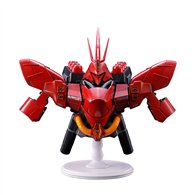 figura ichibansho sazabi universal century saga mobile suit gundam 18cm