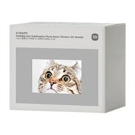 papel fotográfico xiaomi 5x7.6cm 50 hojas (bhr082ogl)