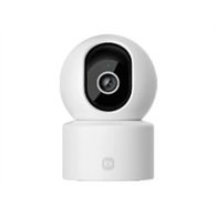 cámara ip xiaomi c302 2k wifi 6 bt nocturna (bhr08svgl)