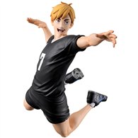 figura ichibansho atsumu miya the strongest challenger haikyu!! 13cm