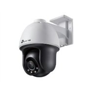 cámara ip tp-link 4mp h265+ int/ext (vigi c540 4mm)