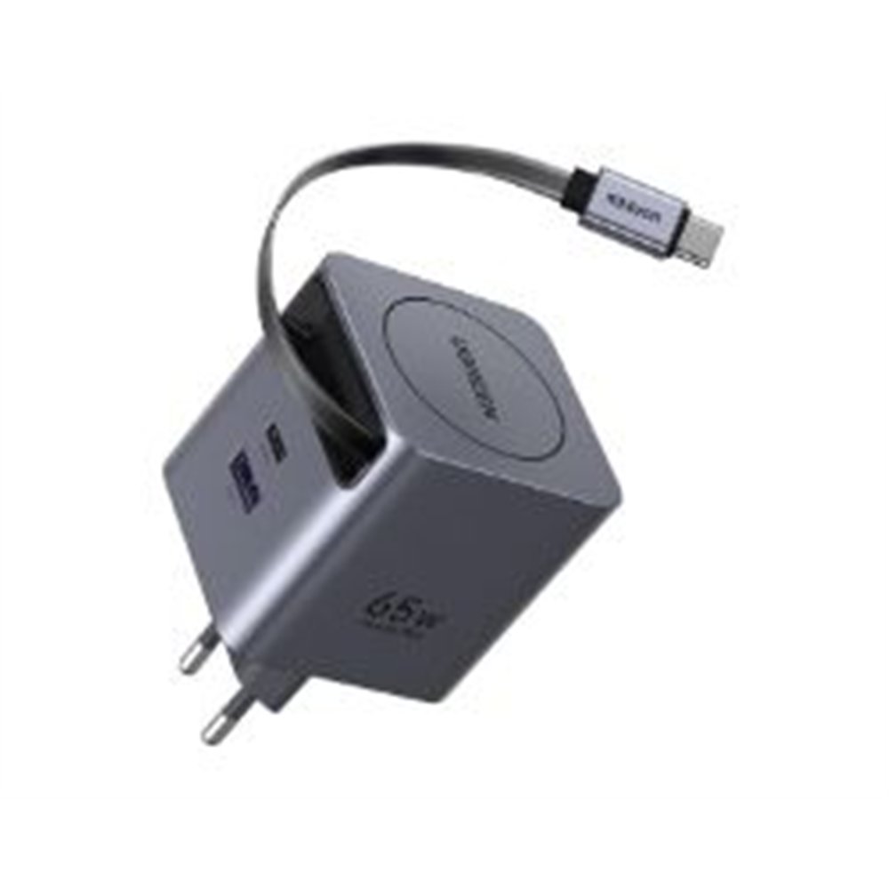 cargador ugreen gan 65w cable retráctil gris (65825)