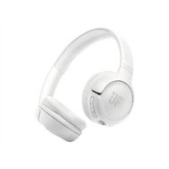 auriculares jbl tune 530bt bt blancos (jblt530btwhteu)