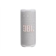 altavoz jbl grip 1.0 16w bluetooth 5.4 blanco (255694)