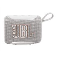 altavoz jbl go 5 1.0 4.8w bluetooth blanco (jblgo5wht)