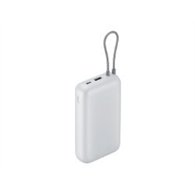 powerbank xiaomi 20000mah usb-a/c blanco (bhr9738gl)