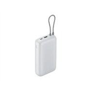 powerbank xiaomi 20000mah usb-a/c blanco (bhr9738gl)