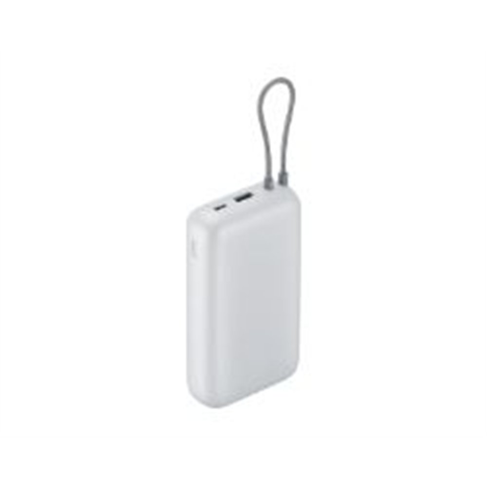 powerbank xiaomi 20000mah usb-a/c blanco (bhr9738gl)