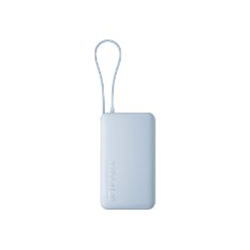 powerbank xiaomi 10000mah 67w usb-a/c azul (bhr08nzgl)