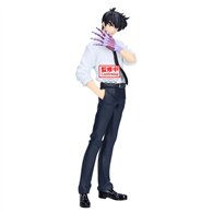 figura meisuke nueno hell teacher jigoku sensei nube 20cm