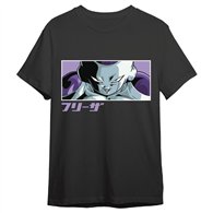 camiseta frieza eyes dragon ball super adulto