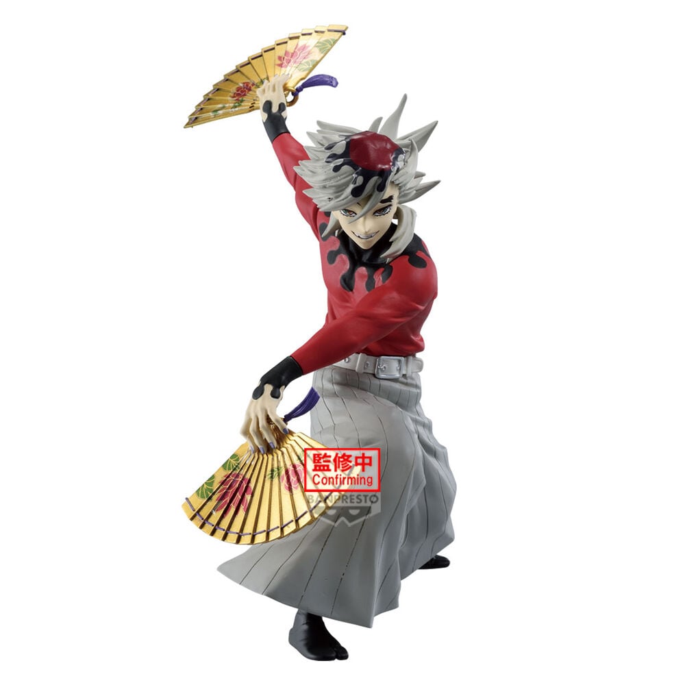 figura doma maximatic demon slayer kimetsu no yaiba 20cm
