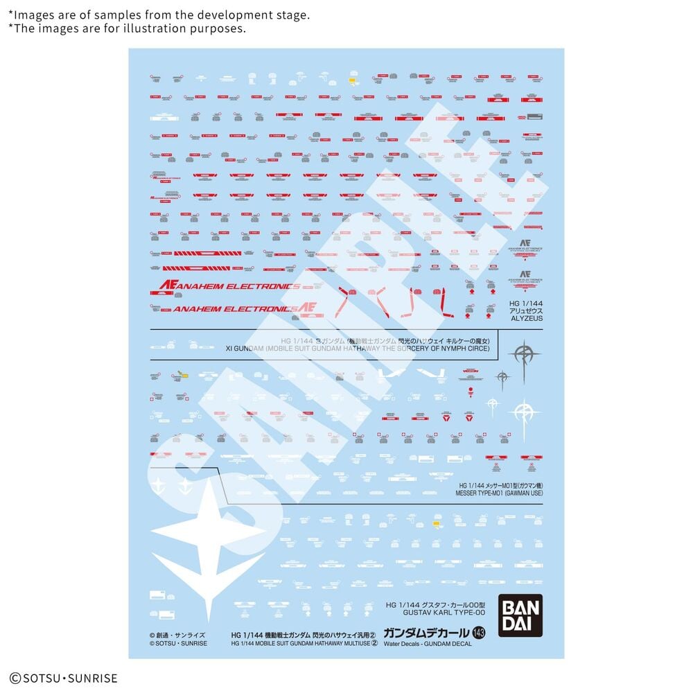 pegatinas gundam decal143 mobile suit