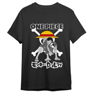 camiseta monkey d. luffy skull one piece adulto