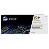 toner hp laserjet 508a amarillo 5000 páginas (cf362a)