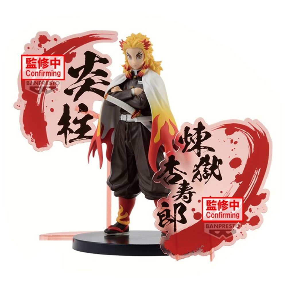 figura kyojuro rengoku demon slayer kimetsu no yaiba 17cm