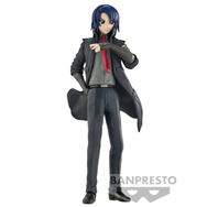 figura athrun zala seed freedom mobile suit gundam 18cm