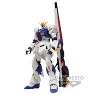 figura rx-93ff gundam the life-sized gundam 14cm