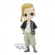 figura tokreve qpos ken pln clths ver a 15cm