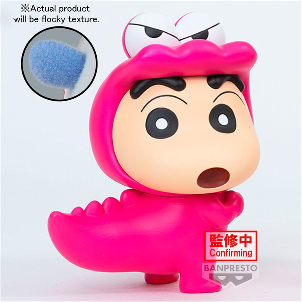 figura shinnosuke nohara waniyamasan crayon shinchan fluffy puffy 11cm