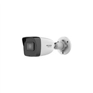 hikvision hiwatch series hwi-b140ha(2.8mm)(hiwatchstd) bala (forma) cámara de seguridad ip interior y exterior 2560 x 1440 pixel