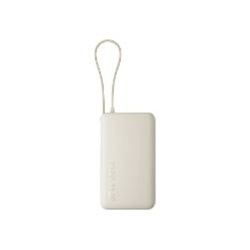 powerbank xiaomi 10000mah 67w usb-a/c arena (bhr08o0gl)