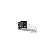 tp-link insight s385dps bala (forma) cámara de seguridad ip exterior 5456 x 1520 pixeles pared