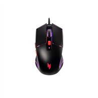 acer nmw100 ratón juego ambidextro 7200 dpi