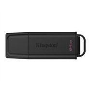 pendrive kingston dt 64gb usb-a 3.0 negro (dtxg2/64gb)