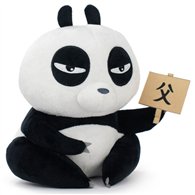 peluche genma ranma 25cm