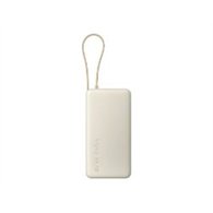 powerbank xiaomi 20000mah 67w usb-a/c arena (bhr08o7gl)