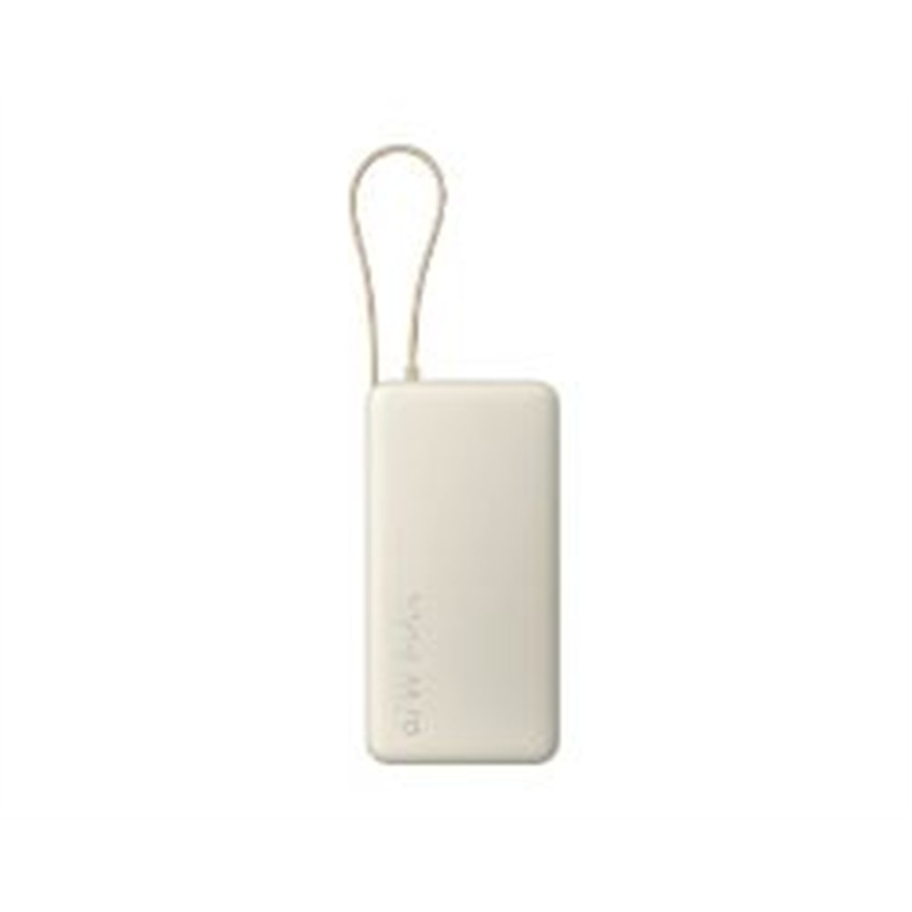 powerbank xiaomi 20000mah 67w usb-a/c arena (bhr08o7gl)