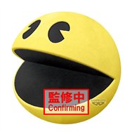 peluche pac-man 28cm