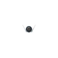 ezviz h3 2k esférico cámara de seguridad ip exterior 2304 x 1296 pixeles techo/pared