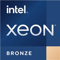 intel xeon bronze 3508u procesador 2,1 ghz 22,5 mb caja