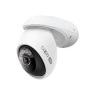 cámara tp-link tapo tc46 wifi 2k qhd nocturna