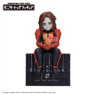 figura higgs death stranding 2 on the beach 12cm